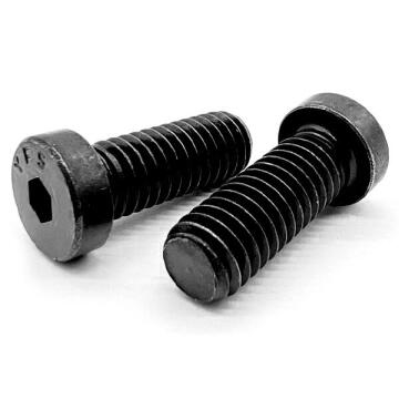 #4-40x1/4" Low Socket Head Cap Screws Thermal Black Oxide