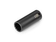 3/8 Inch Drive x 11/16 Inch Deep 12-Point Impact Socket