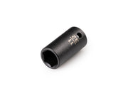 1/4 Inch Drive x 11/32 Inch Shallow 6-Point Impact Socket